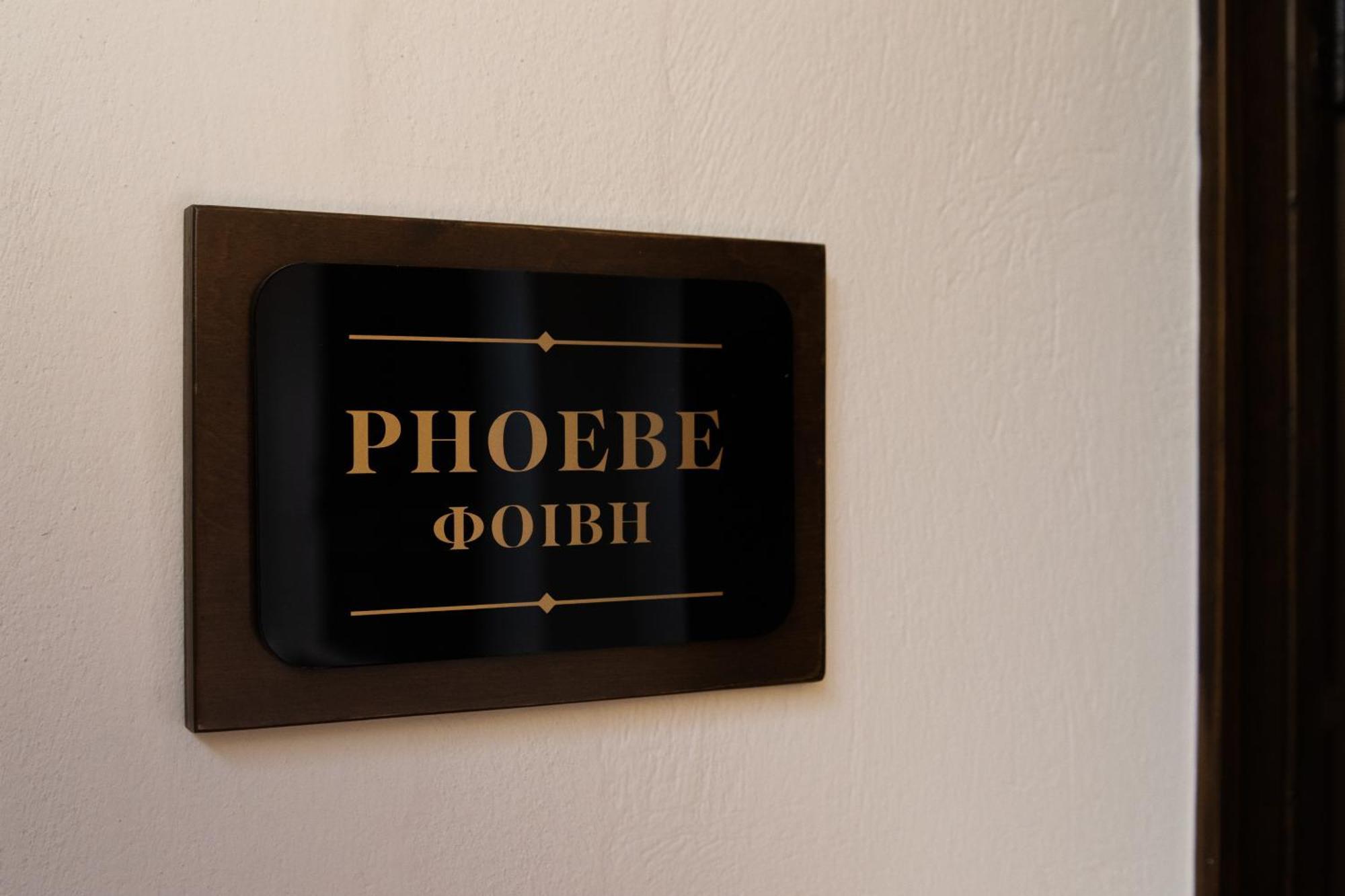 April Luxury Suites (Adults Only) Rhodes City Rum bild